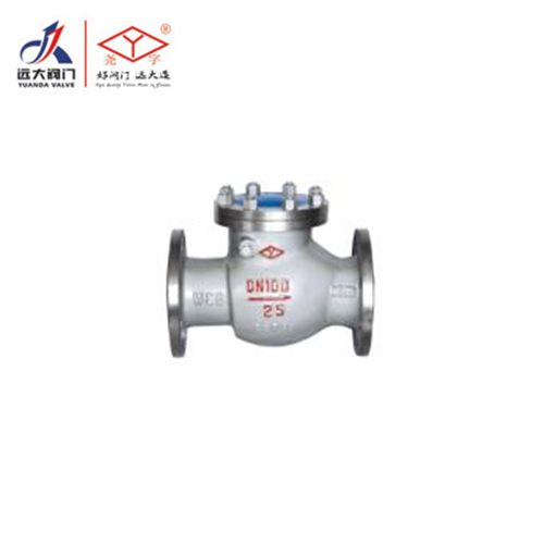 工業止回閥施工須知